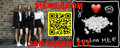 каннабис Усть-Илимск