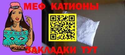 ешки Уссурийск