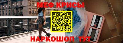 каннабис Усть-Илимск