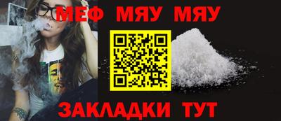 ешки Уссурийск
