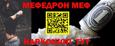 каннабис Усть-Илимск