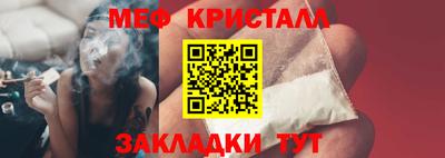 ешки Уссурийск
