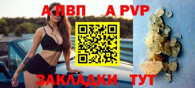 ешки Уссурийск