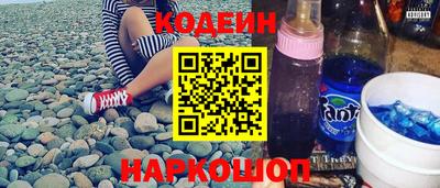 амф Усть-Джегута