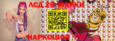 ешки Уссурийск