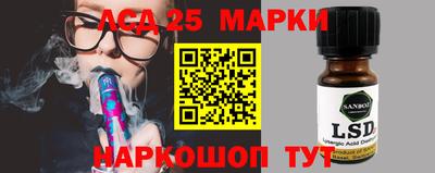ешки Уссурийск