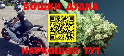 амф Усть-Джегута