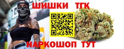 амф Усть-Джегута