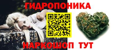 амф Усть-Джегута