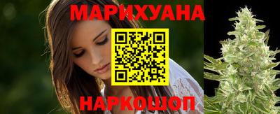 амф Усть-Джегута