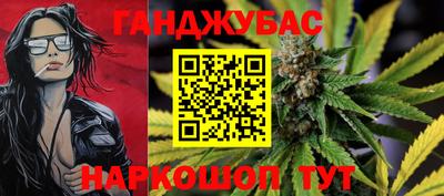 ешки Уссурийск