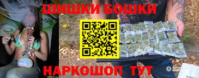 амф Усть-Джегута