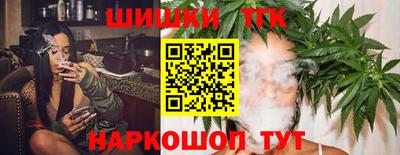 амф Усть-Джегута