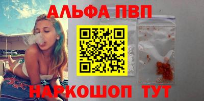 амф Усть-Джегута