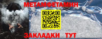 каннабис Усть-Илимск