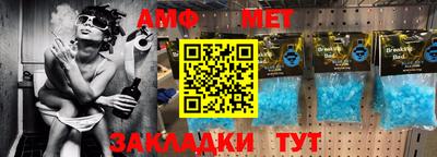 ешки Уссурийск
