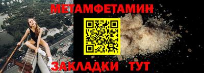 ешки Уссурийск