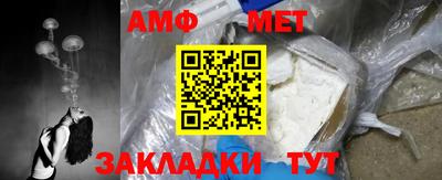 каннабис Усть-Илимск