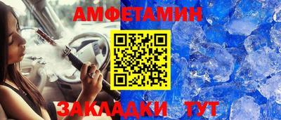 каннабис Усть-Илимск