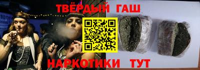 амф Усть-Джегута