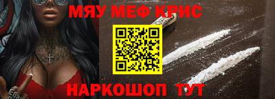 амф Усть-Джегута