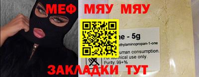 каннабис Усть-Илимск